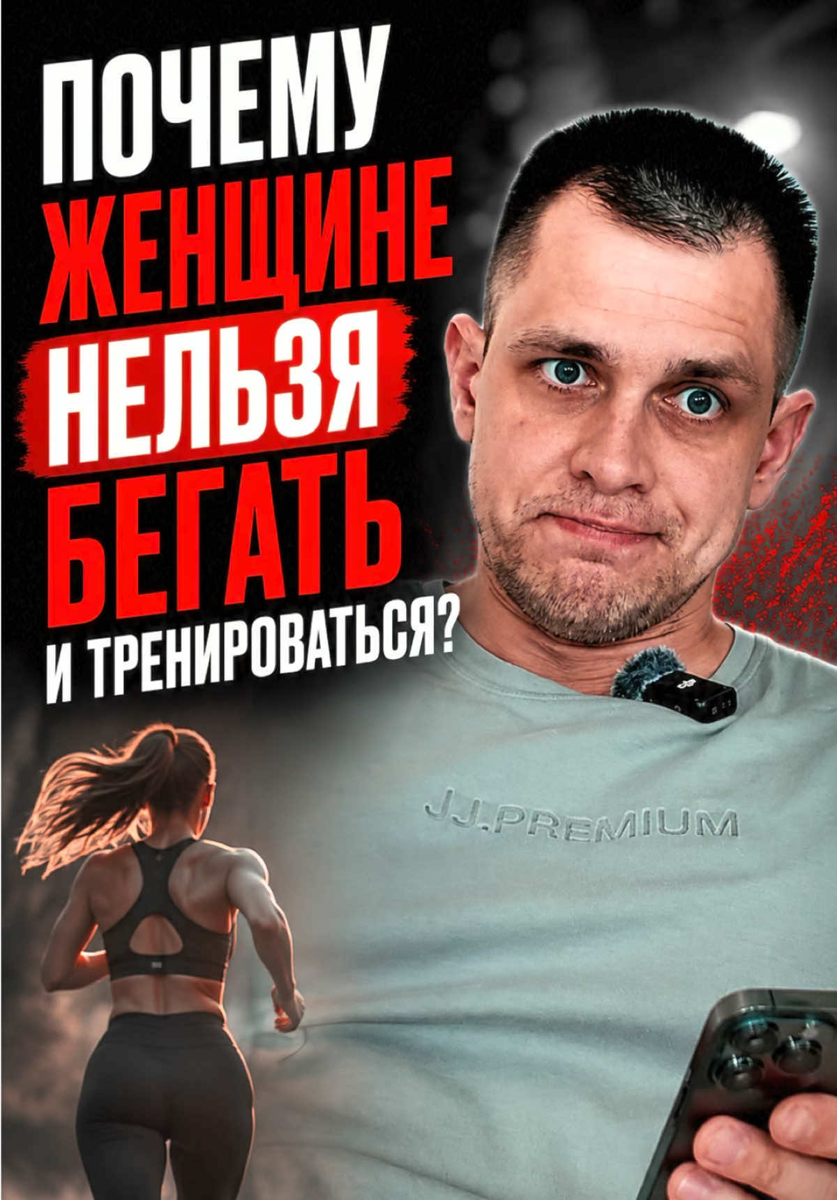 @Сергей Горбатко
