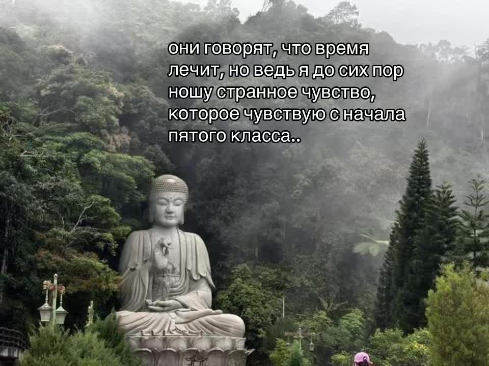 @пепепе