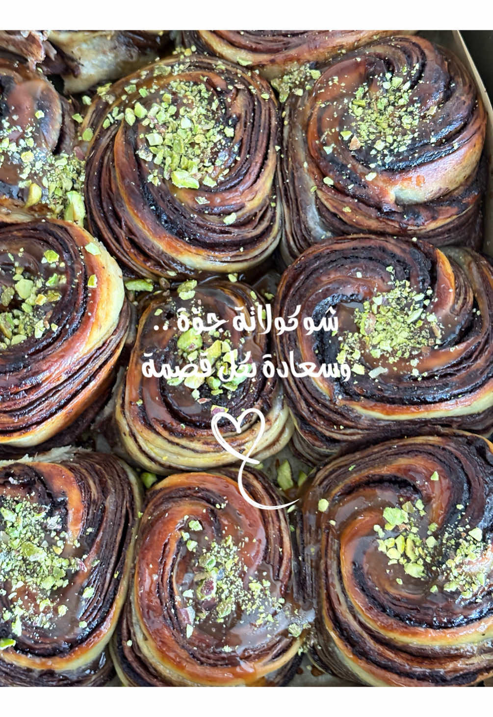 @Ruba Jaradat3