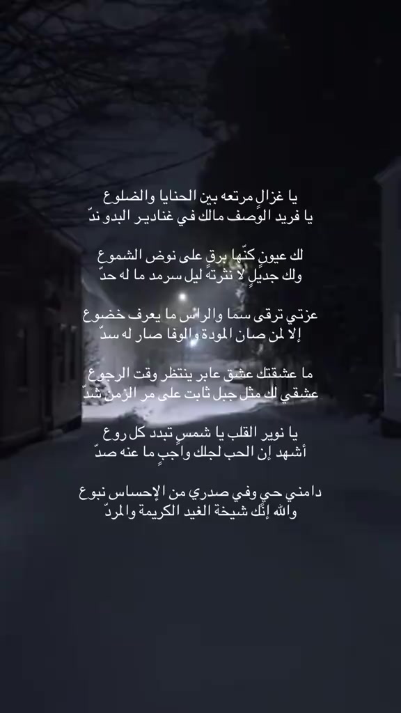 @🇪🇬 ⚖️ هيثم . حسين . ٧٨ 🇰🇼