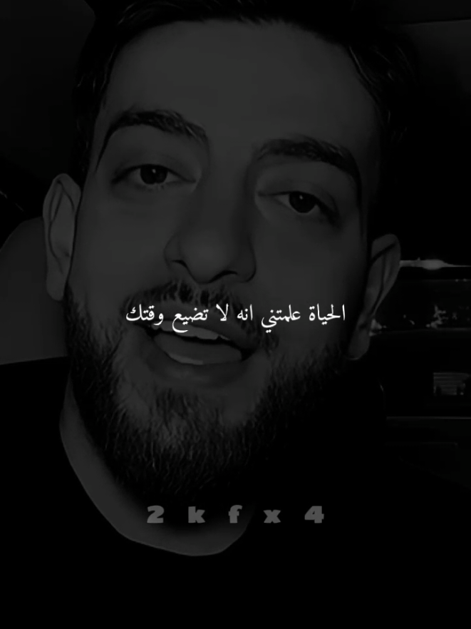 @سليم𓄂،͜͡🏴&zwj;☠️𝓢࿐الابي&sup2;&sup2;𖤍᭄