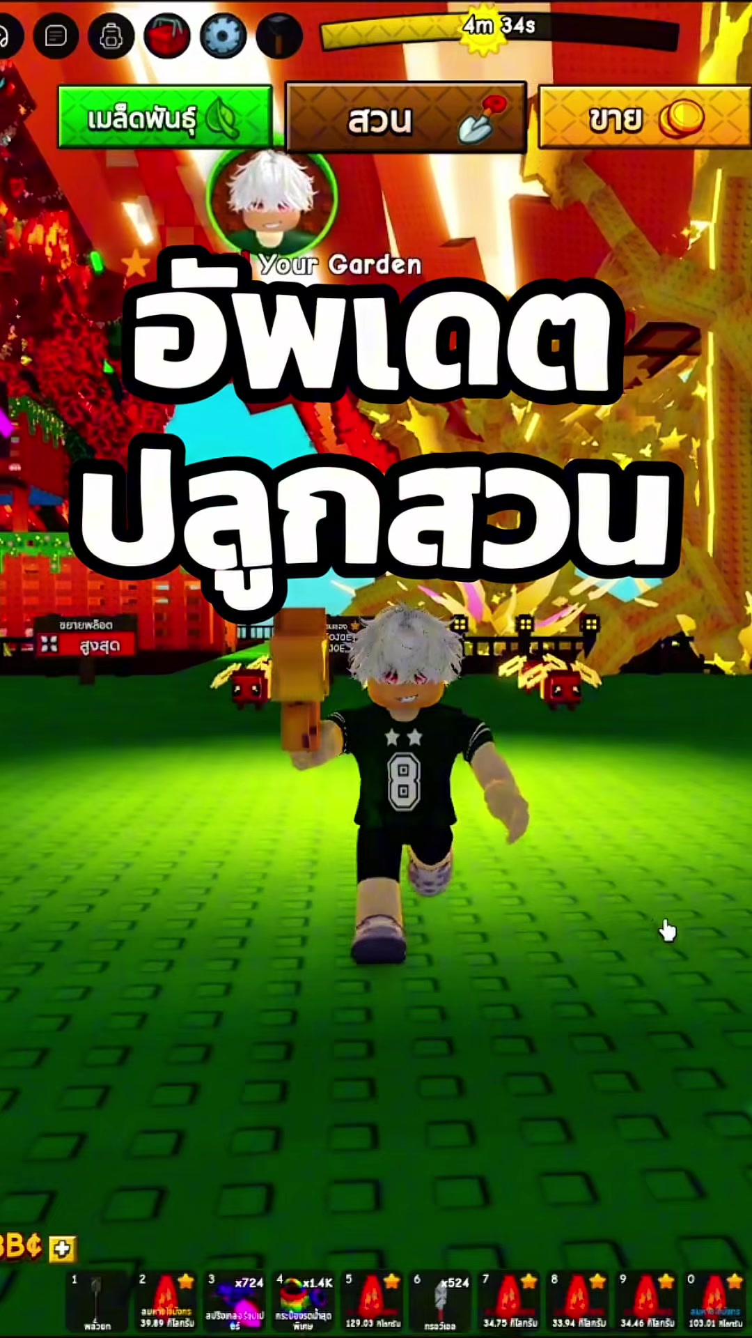 @OJOEGaming