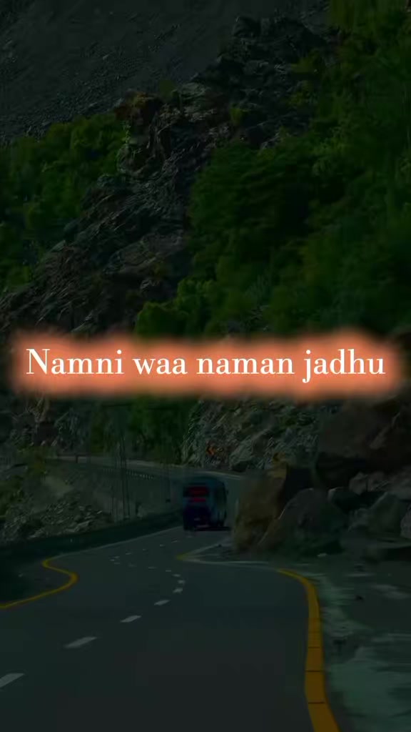 @ናቢያት ጂማ(N✅