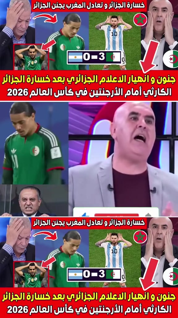 @hodnaleo: ⴱⵡⴷⵏⴰ ⵉⵣⵎ