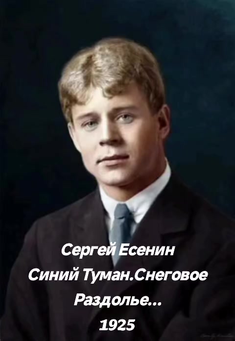 @🇷🇺Радион🇷🇺