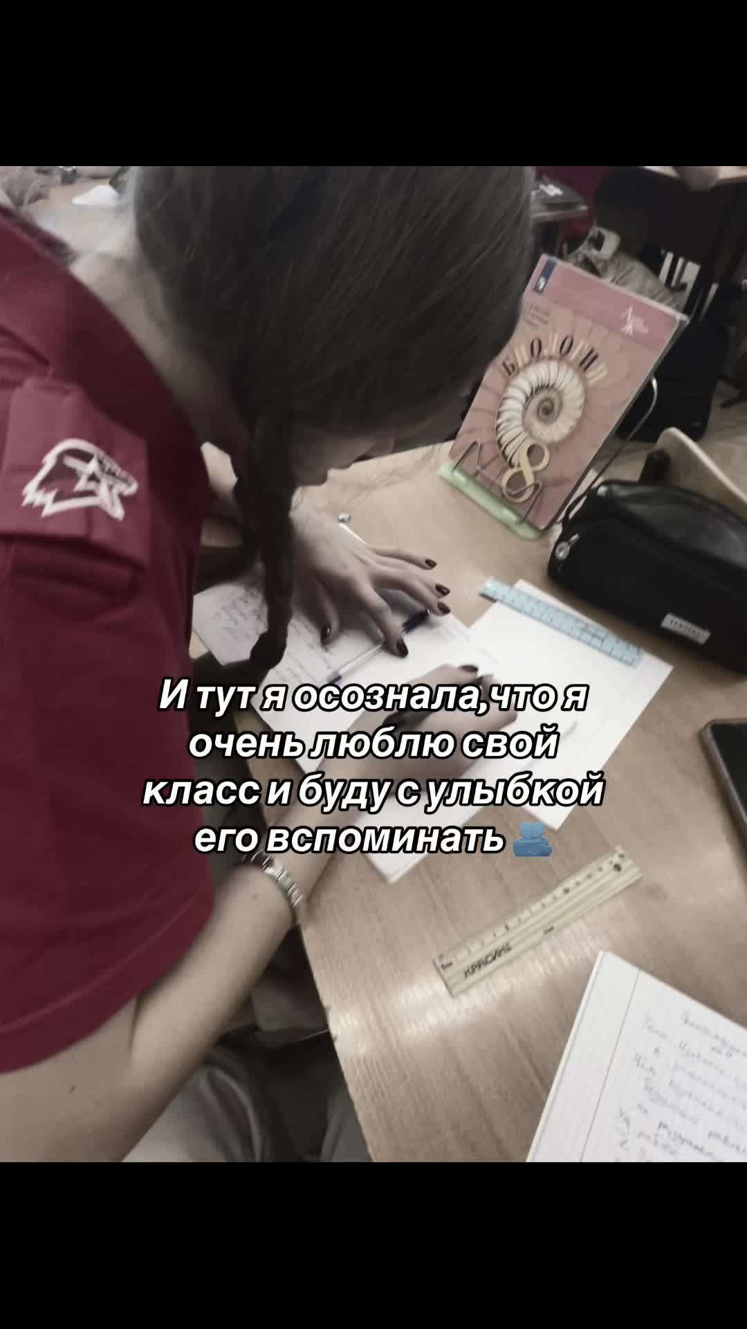 @овсянка