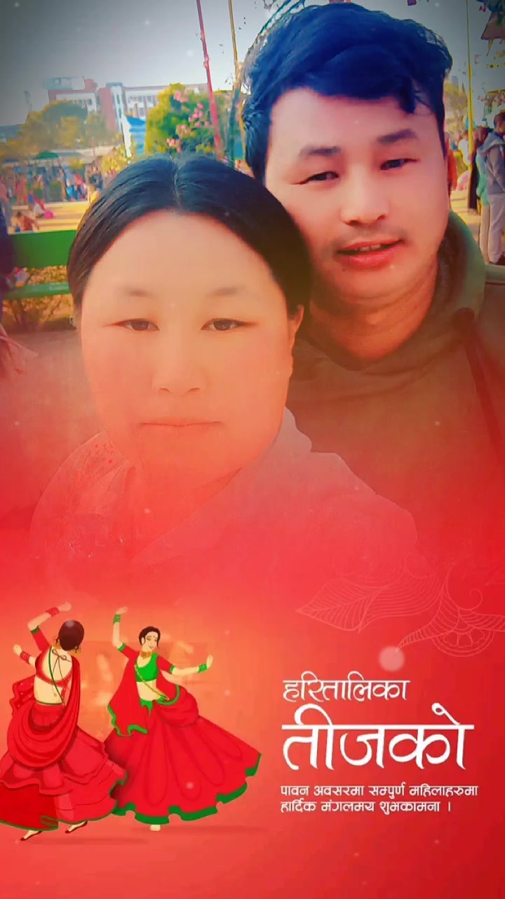 @yusuphlimbu