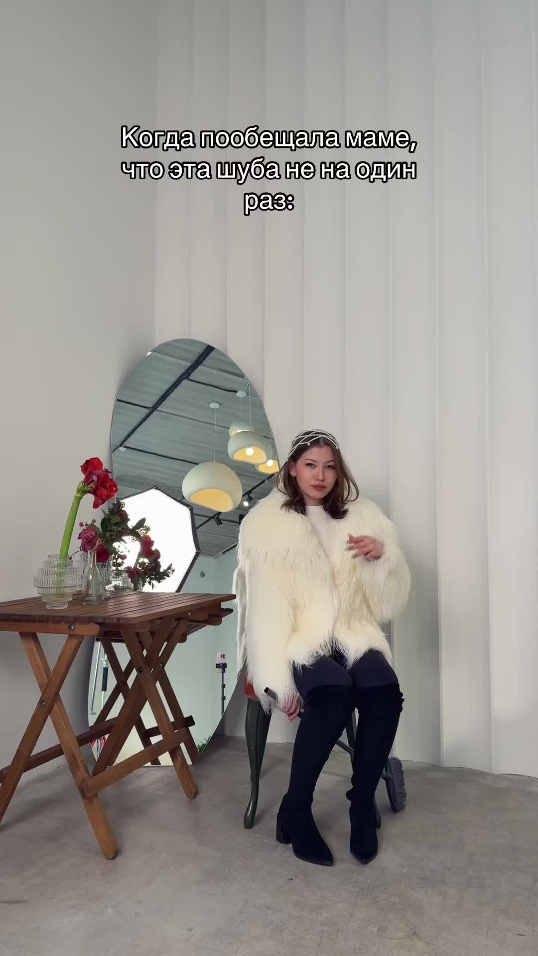 @furfur_astana