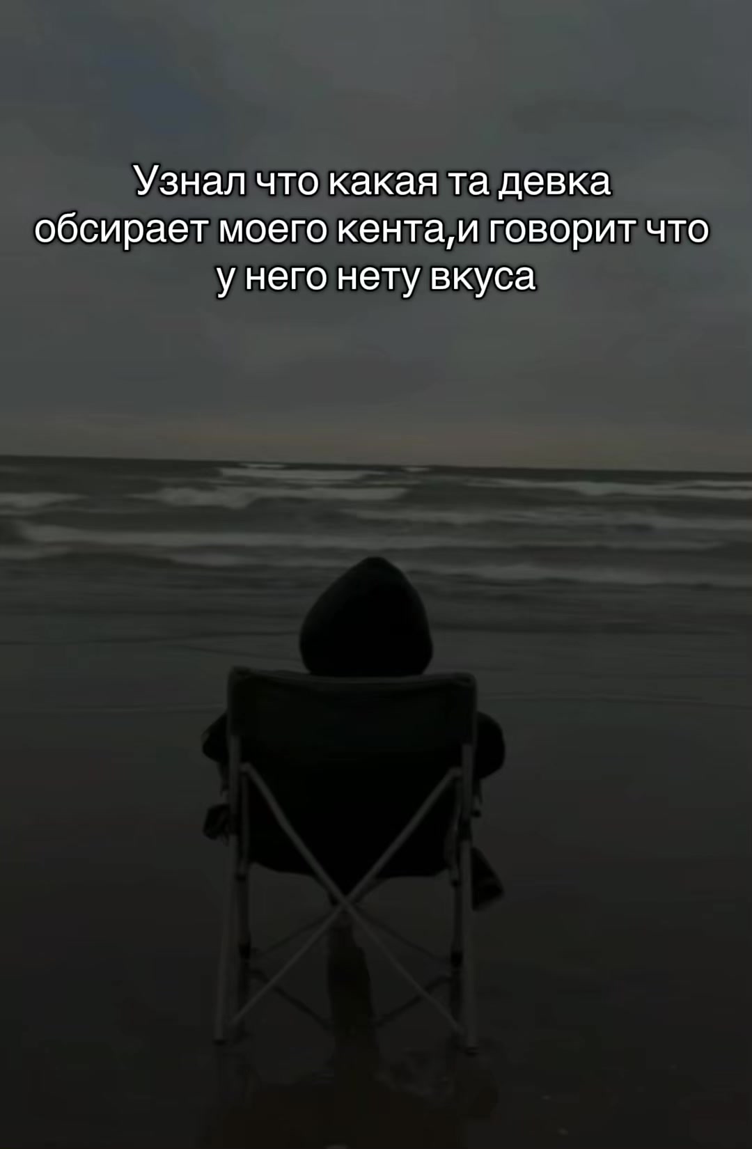 @Тг:Yami6378 (Rex)