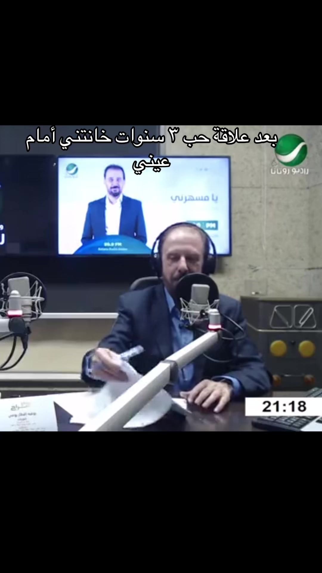 @Elie fares