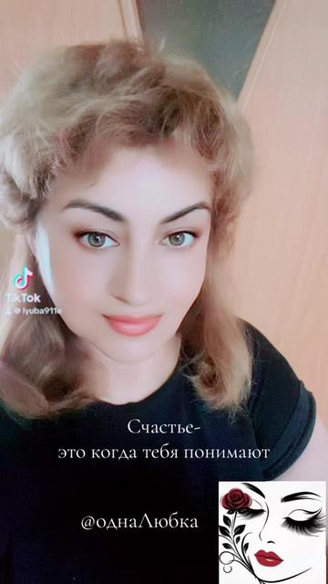 @Андреевна🧿