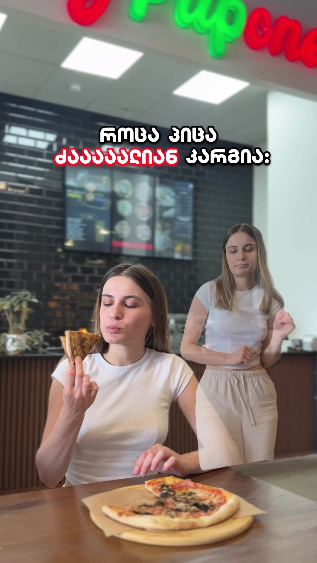 @Pupone • pizza