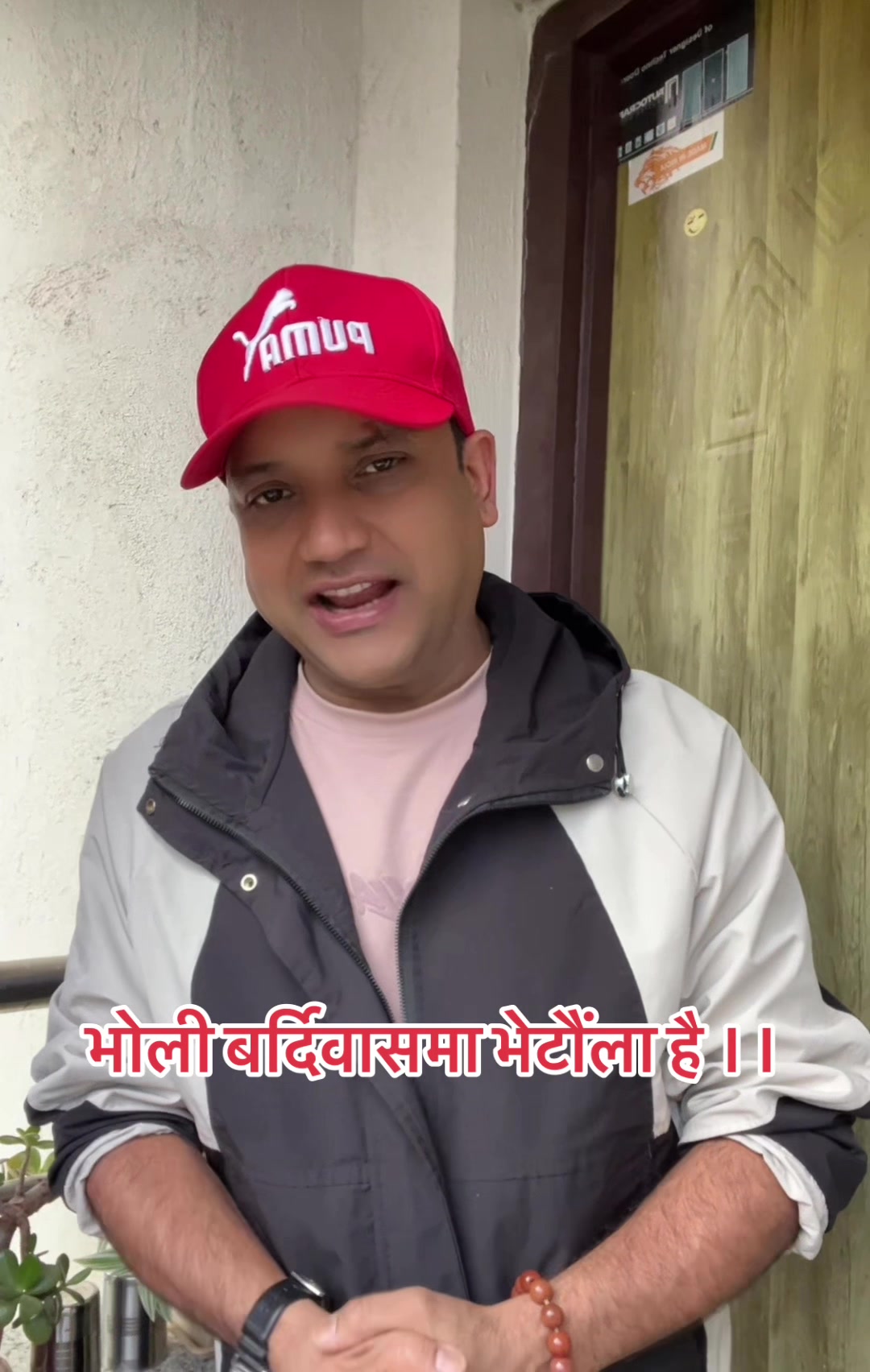 @Ramesh raj bhattarai