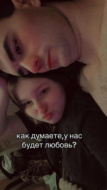 @🤍Лукашевич 🤍