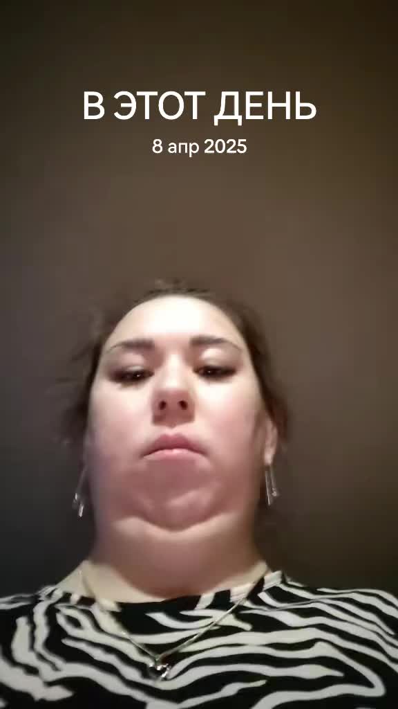 @лия
