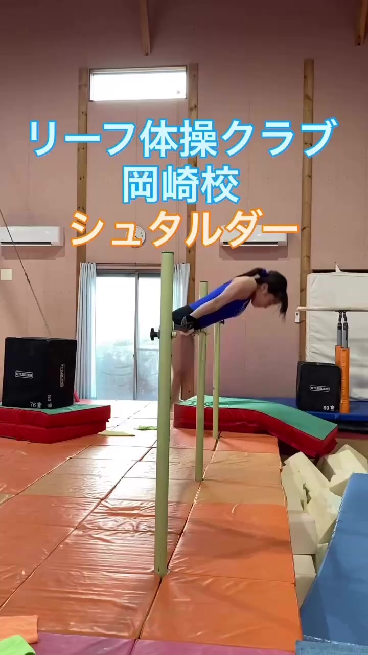 @leaf_okazaki