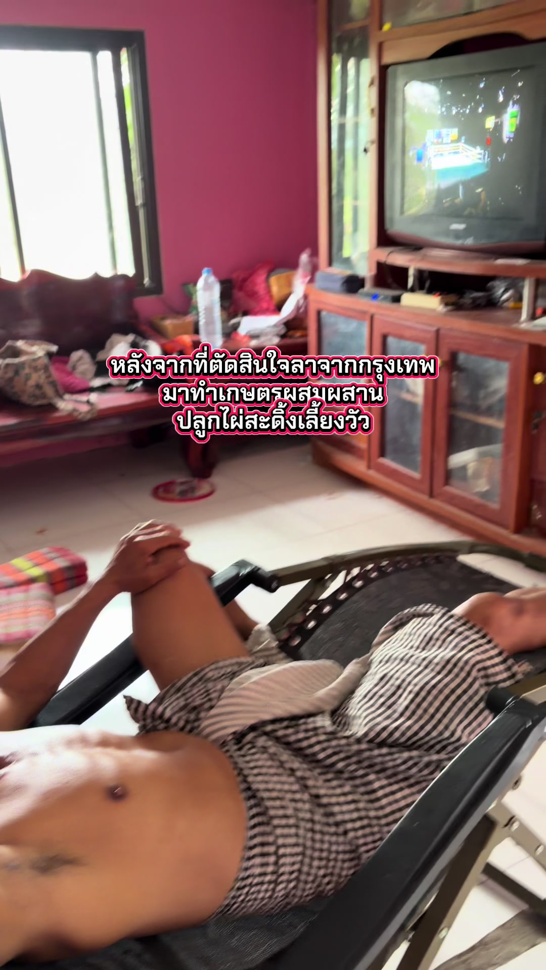 @นัดดาชอป