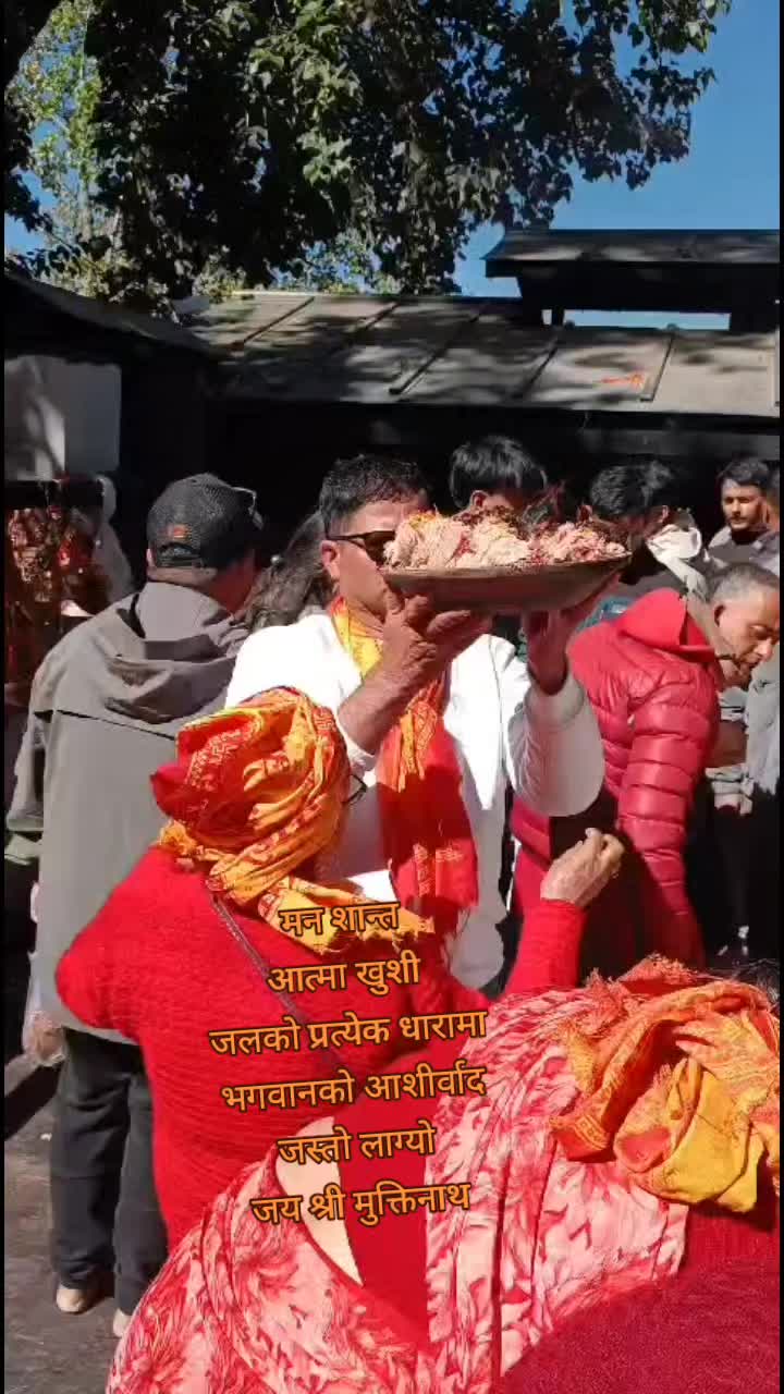 @Sharmila Upreti