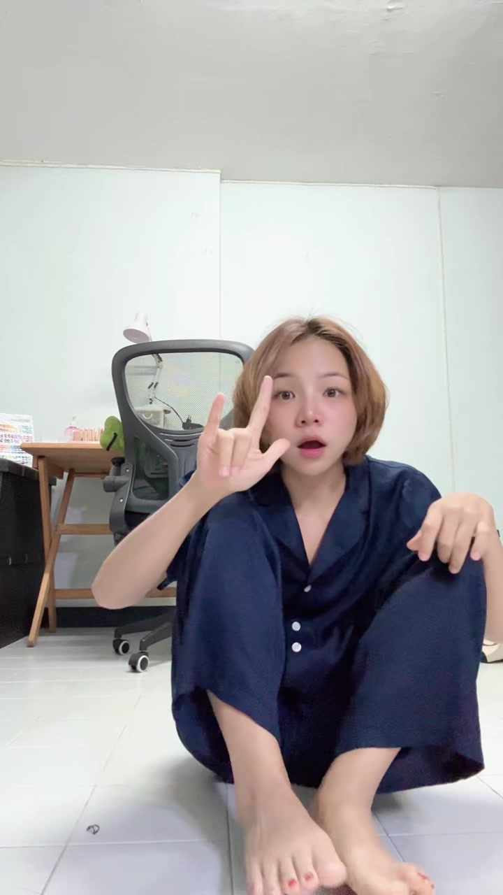 @เป้ย เป้ย