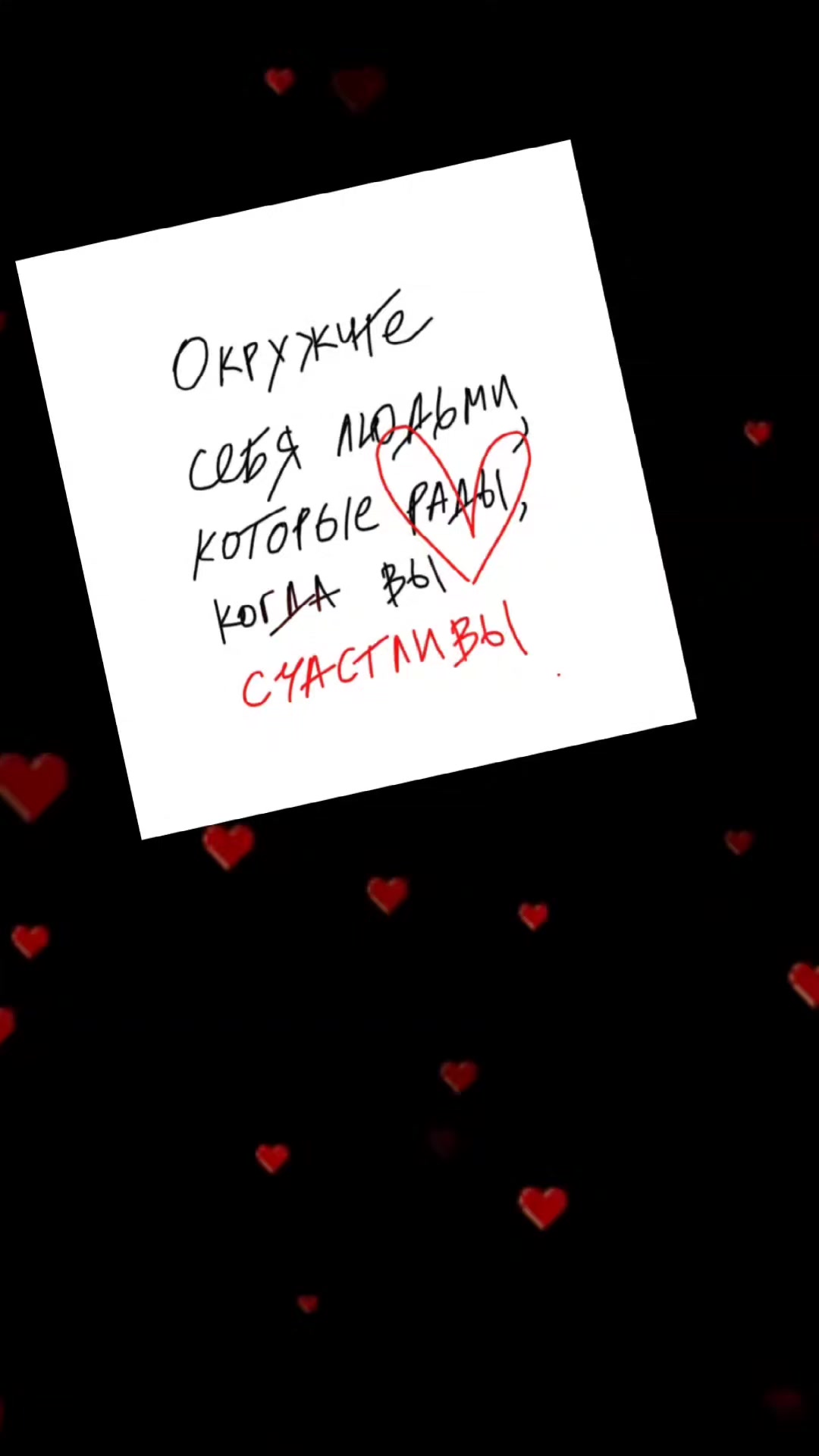 @🪀 NATALYA♓ VIKTOROVNA🪀