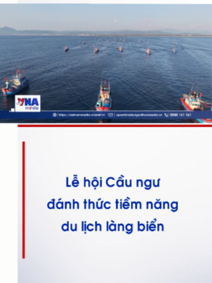 @Nội dung số và Truyền thông