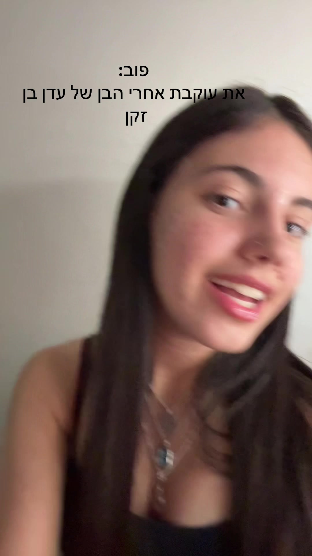 @Maya_peled
