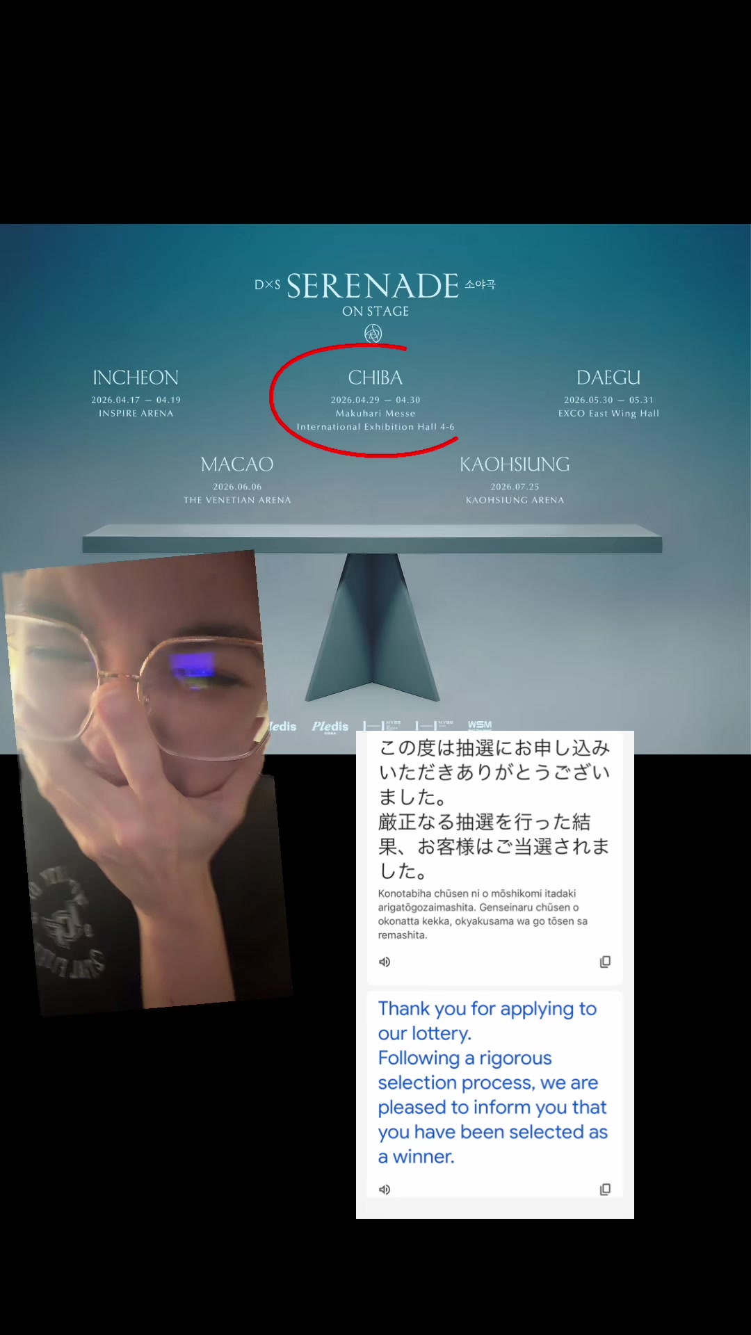 @Karin