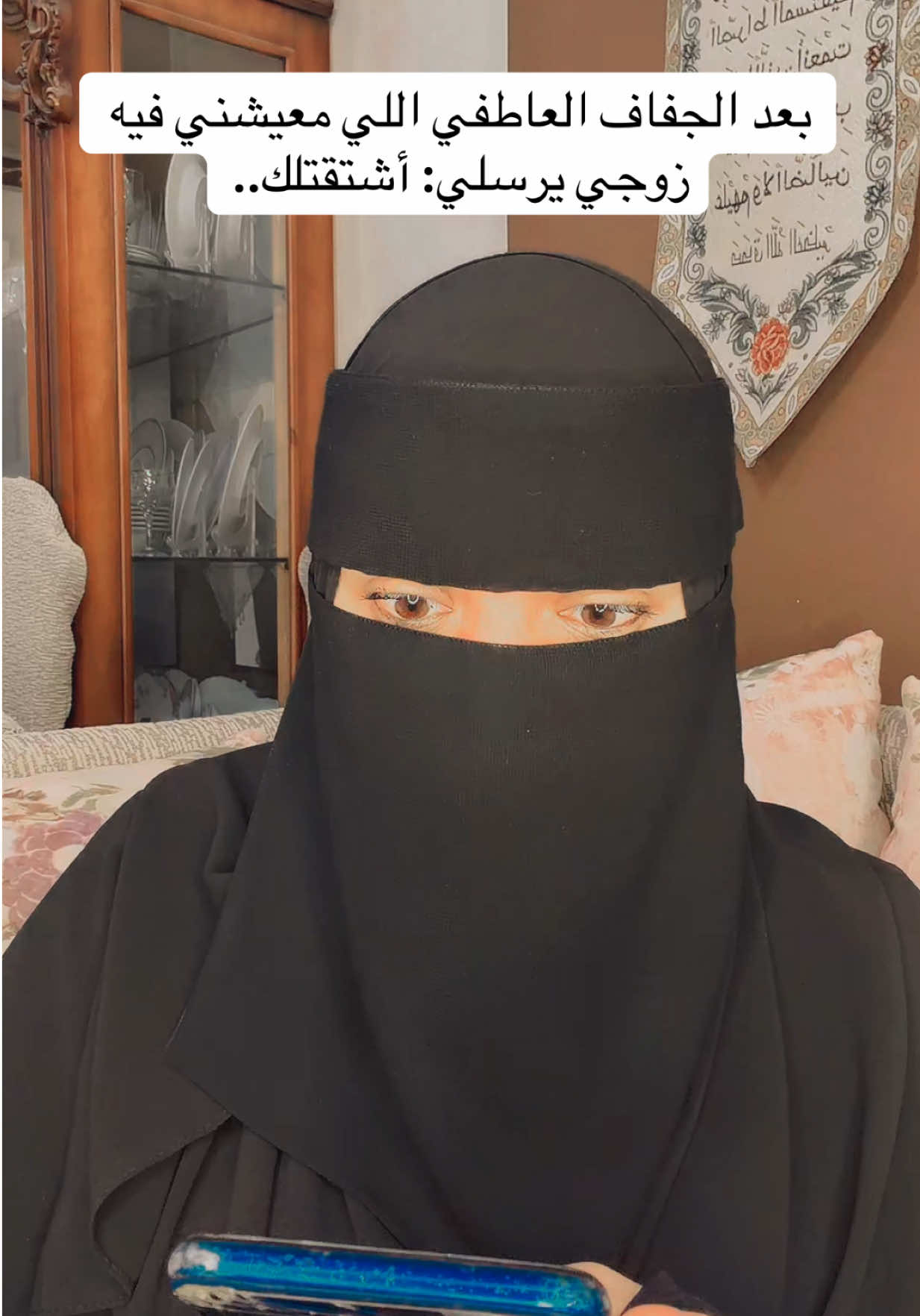 @عآئشة محمد || Aisha Mohamed
