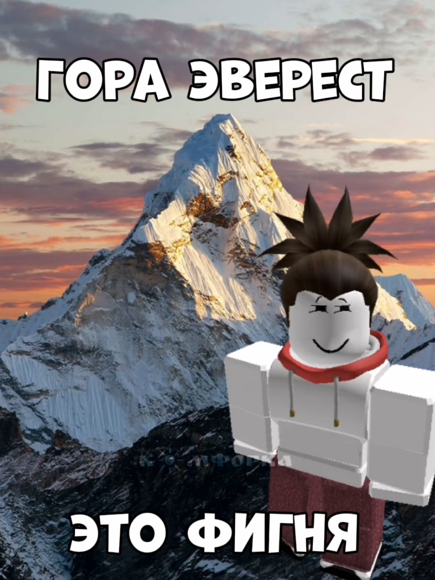 @К о҉ мфорка