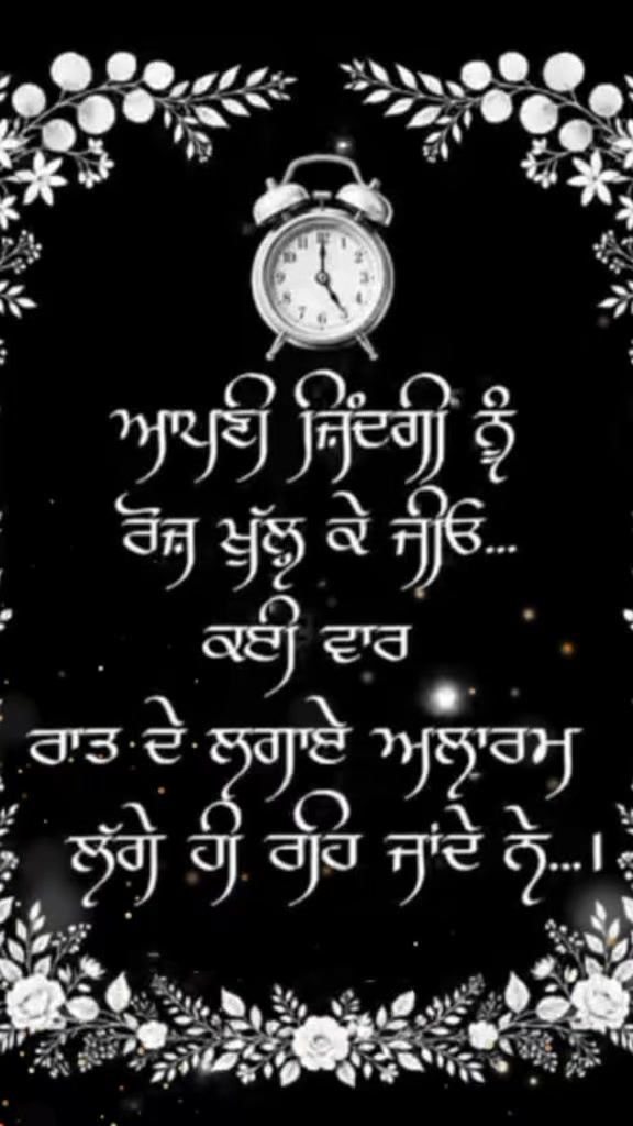 @Nagra PB 06
