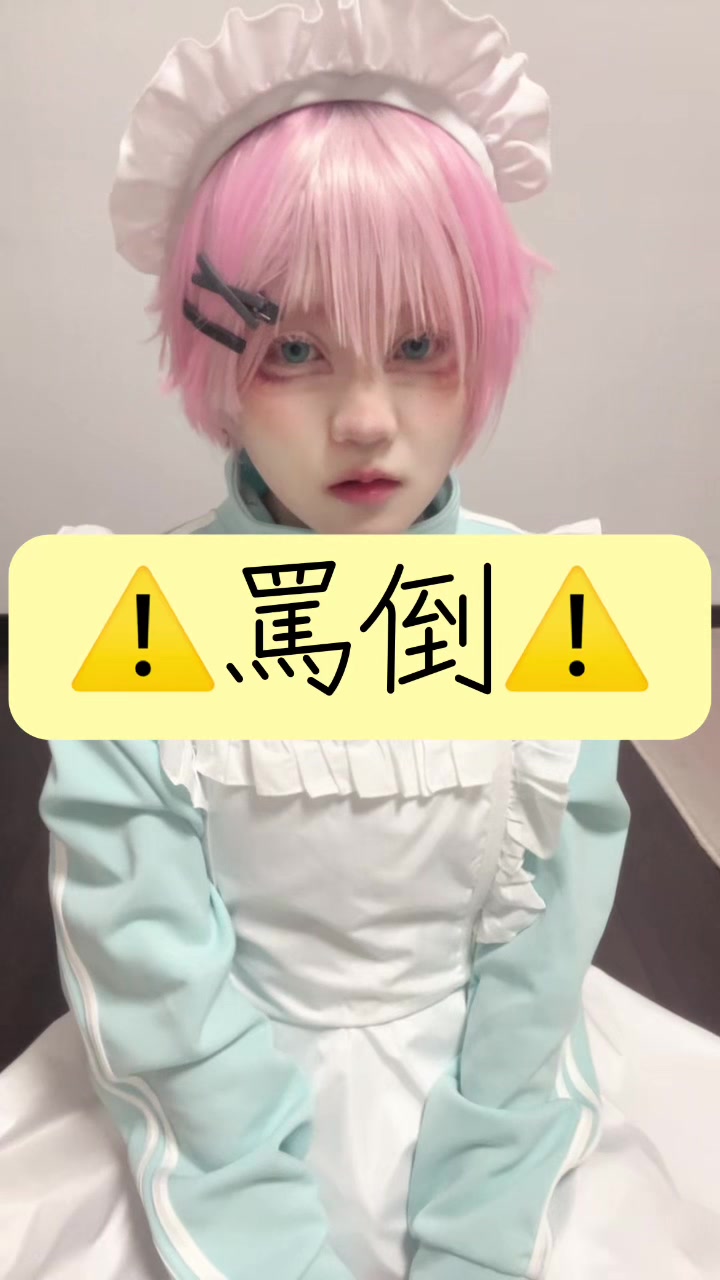 @もぴ