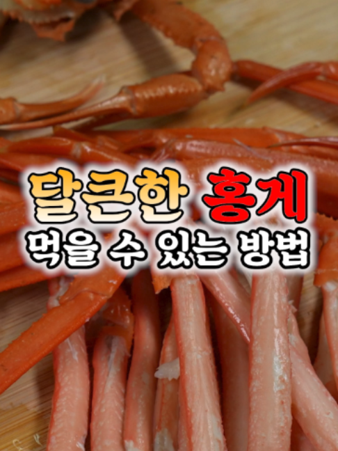 @싱싱헌터스