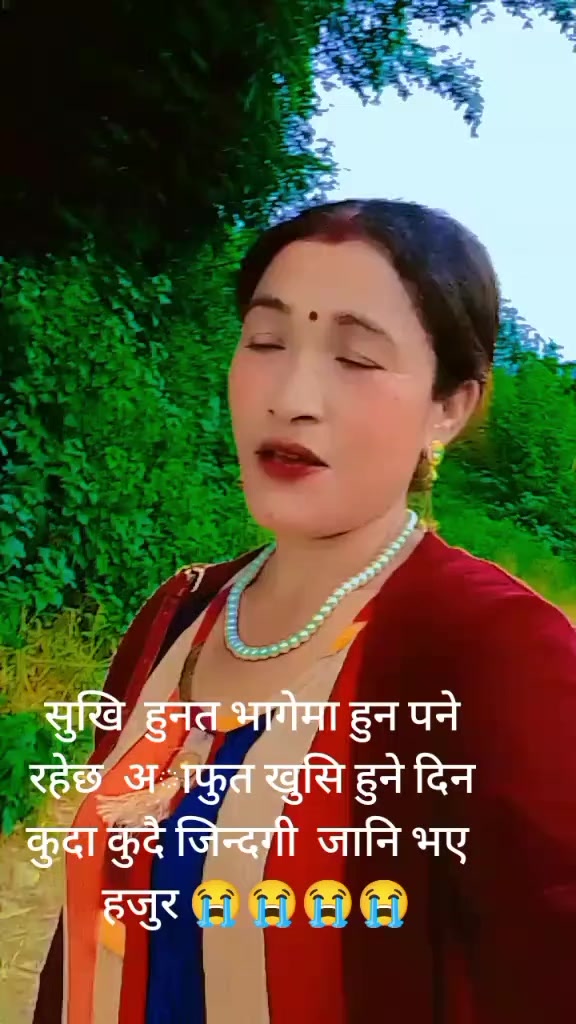 @pyari sunar