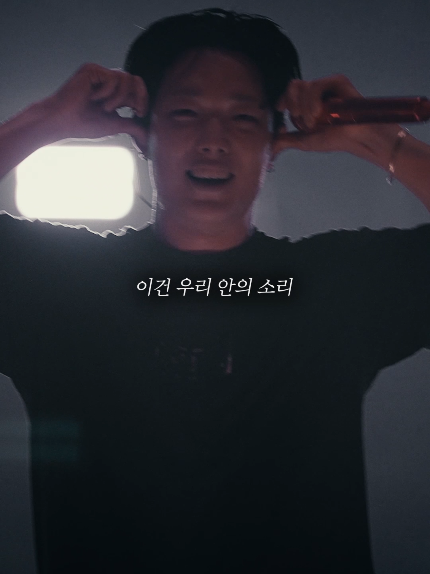 @withikonic