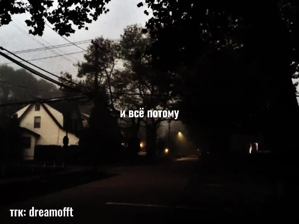 @dreamofft