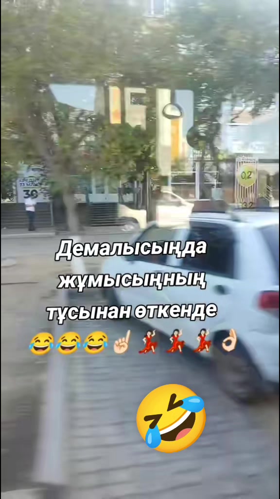 @Микоша_ 🇰🇿🇰🇿🇰🇿
