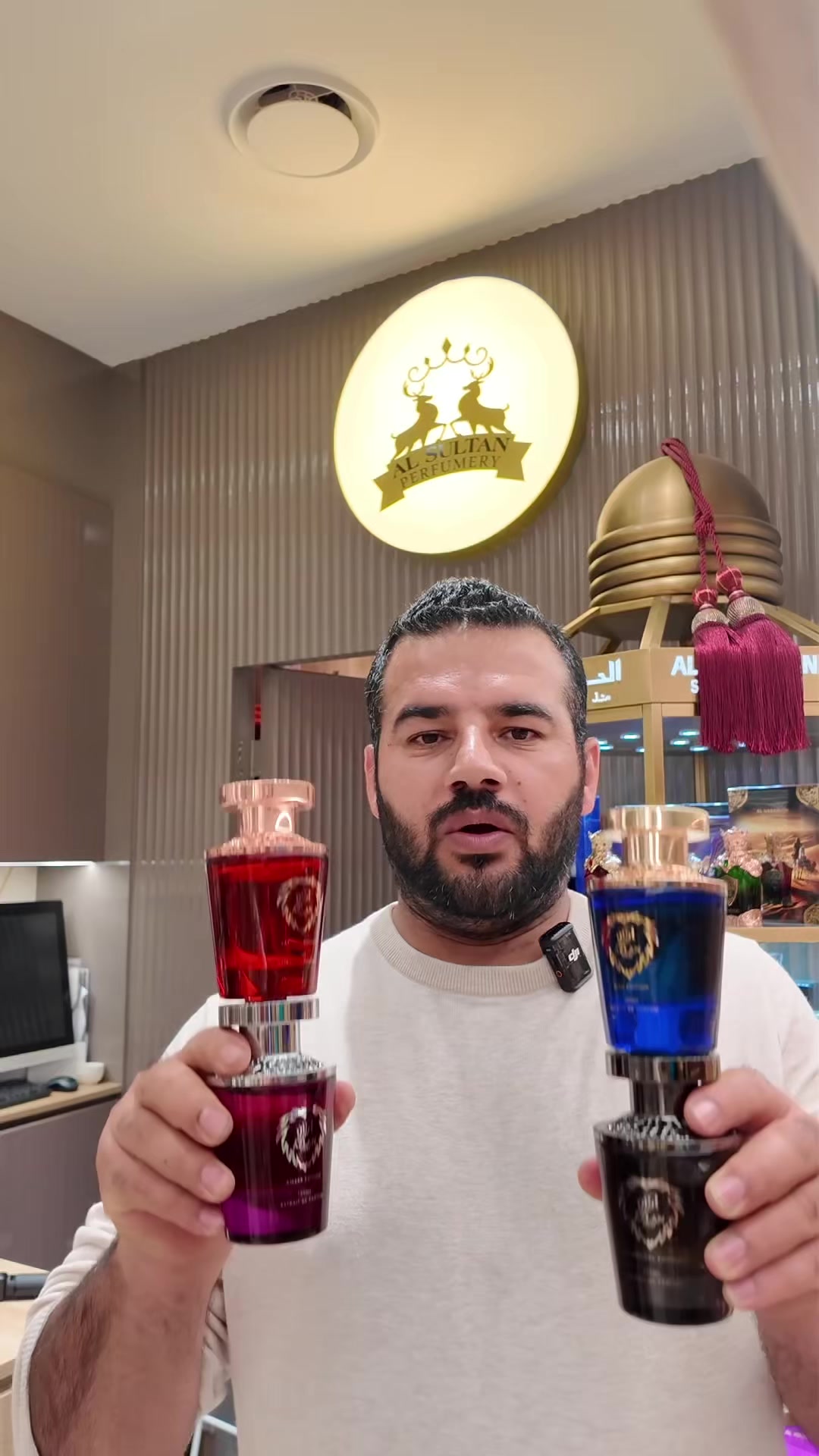 @Alsultan Perfumery