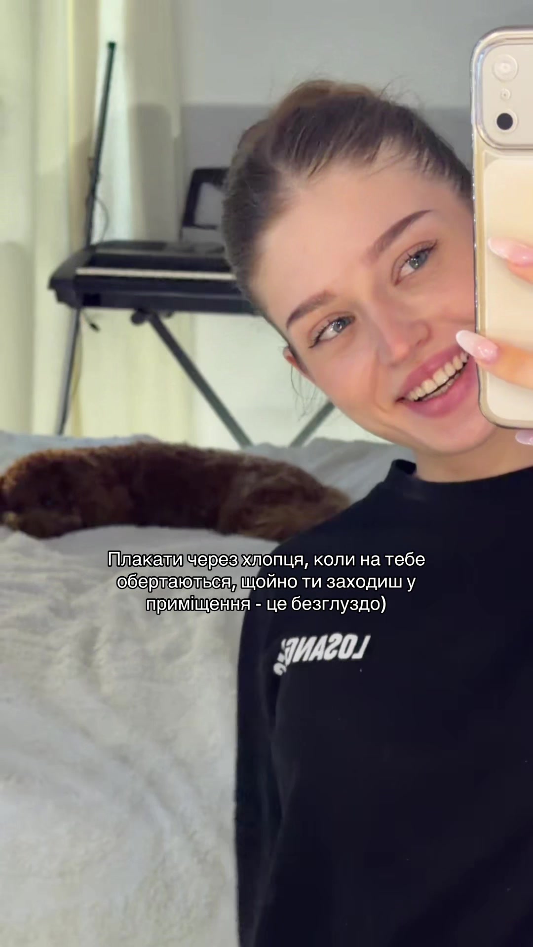 @POLINKA BABYCH