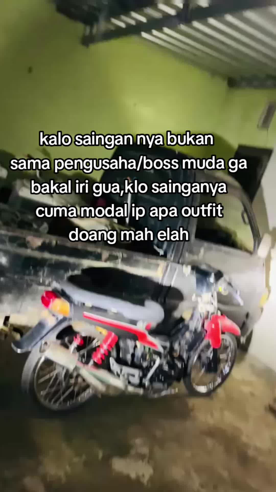 @wleee👀