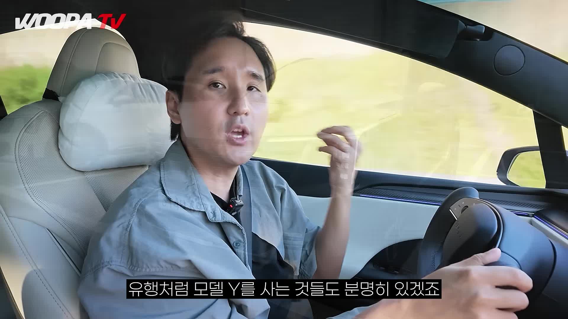 @우파푸른하늘