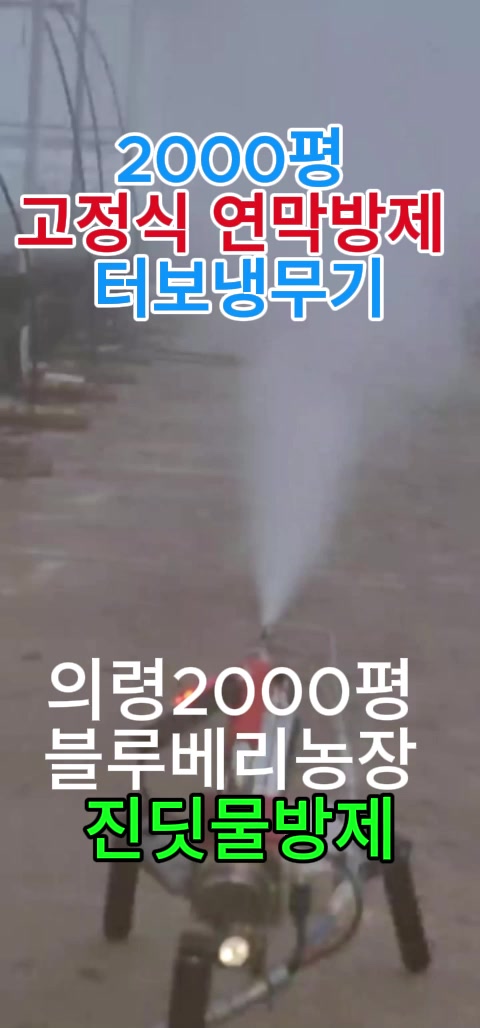 @농사는 장비빨