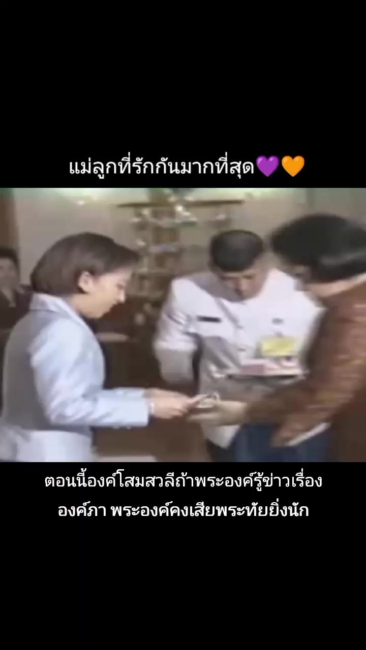 @_ชวนดูหนัง_