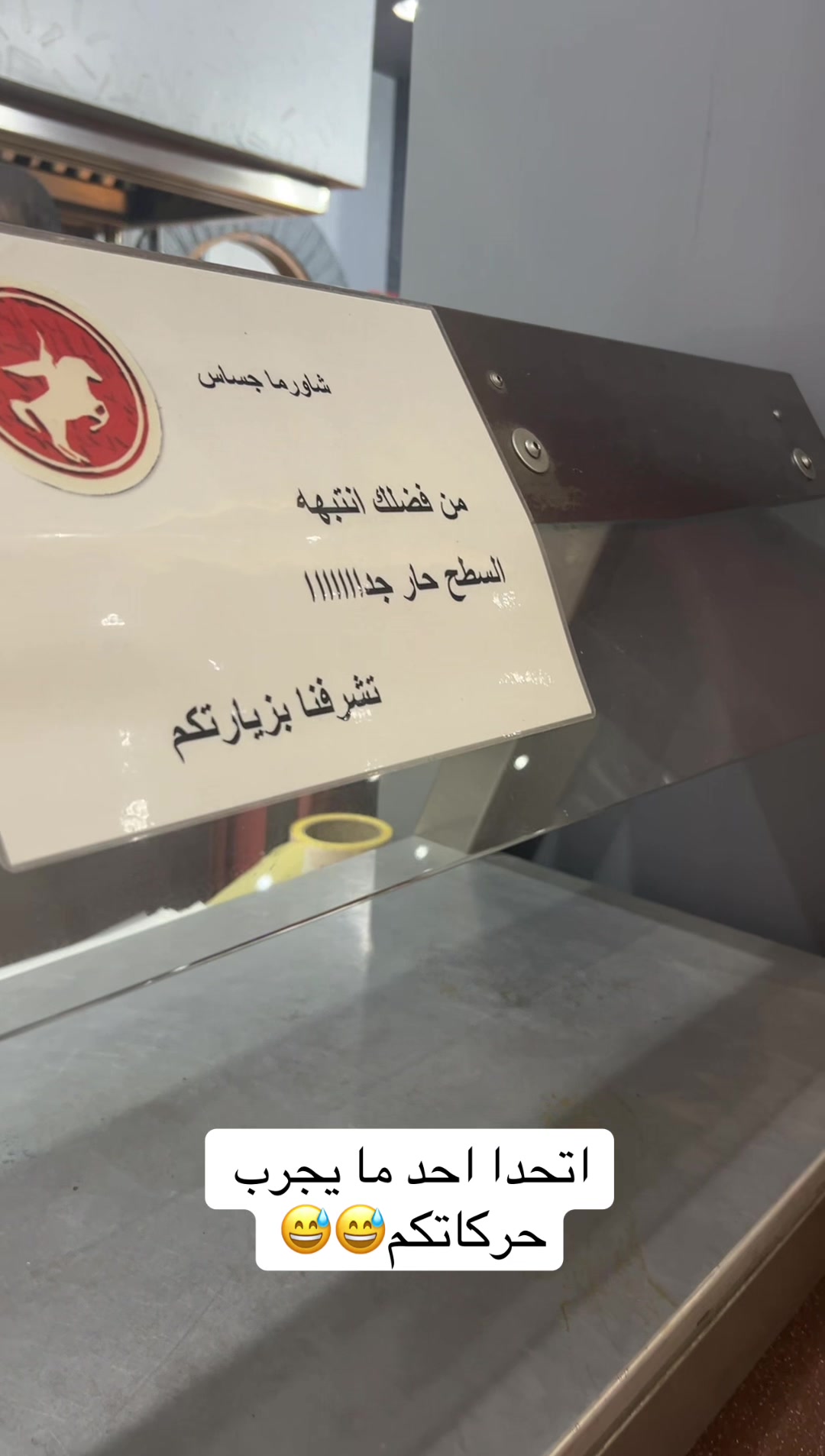 @عبدالله التميمي