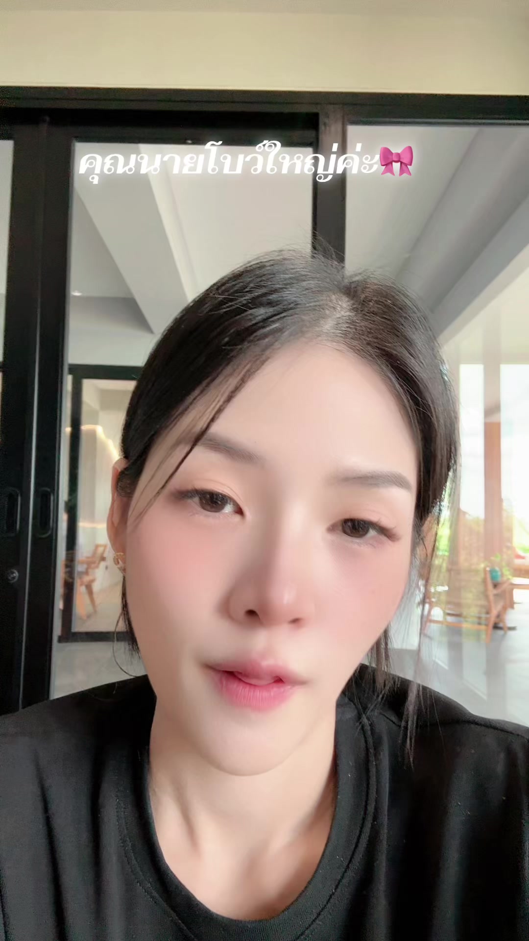 @Icezii