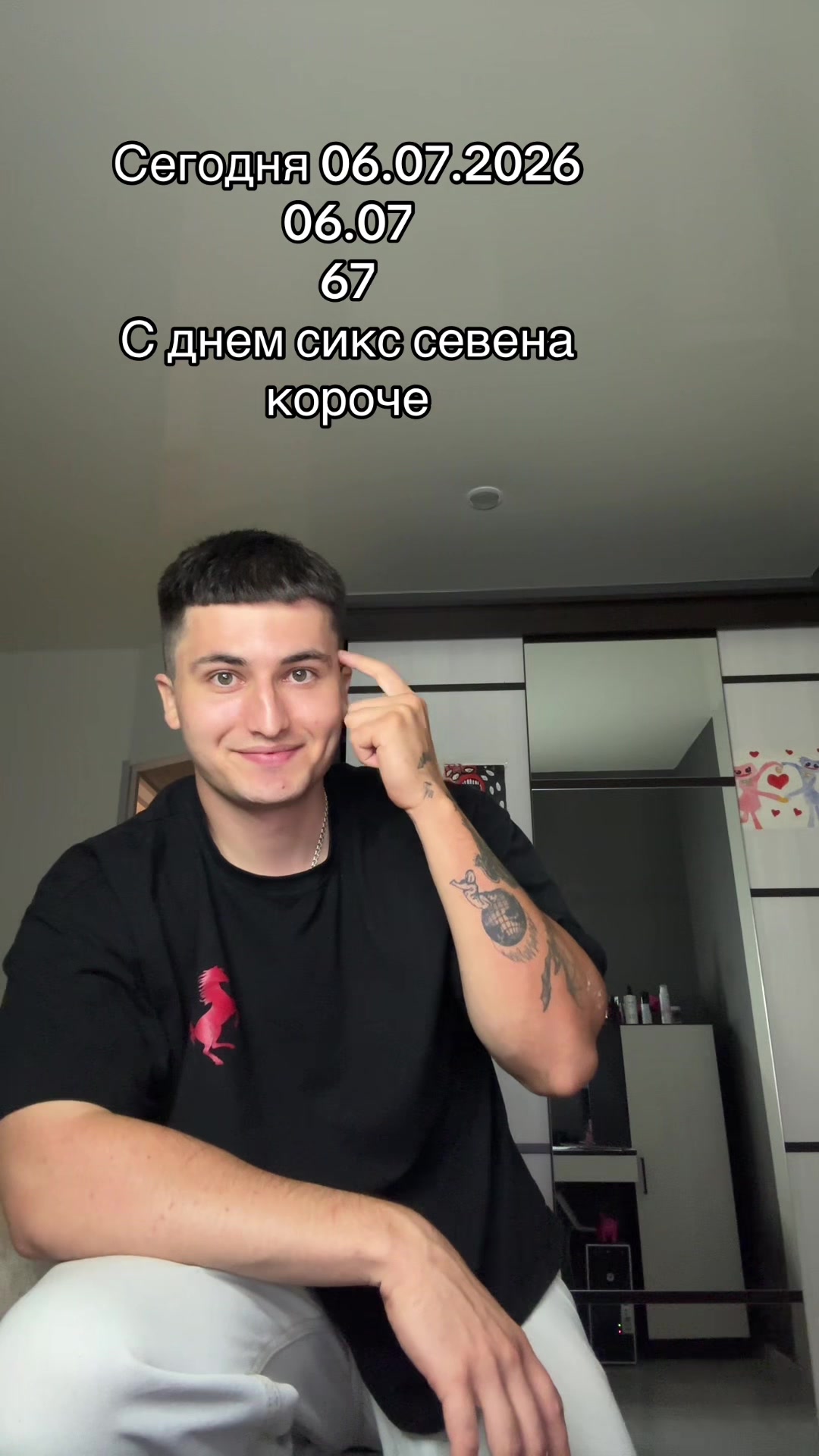 @MorsCherry