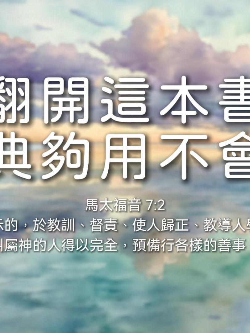 @LFC活力生命