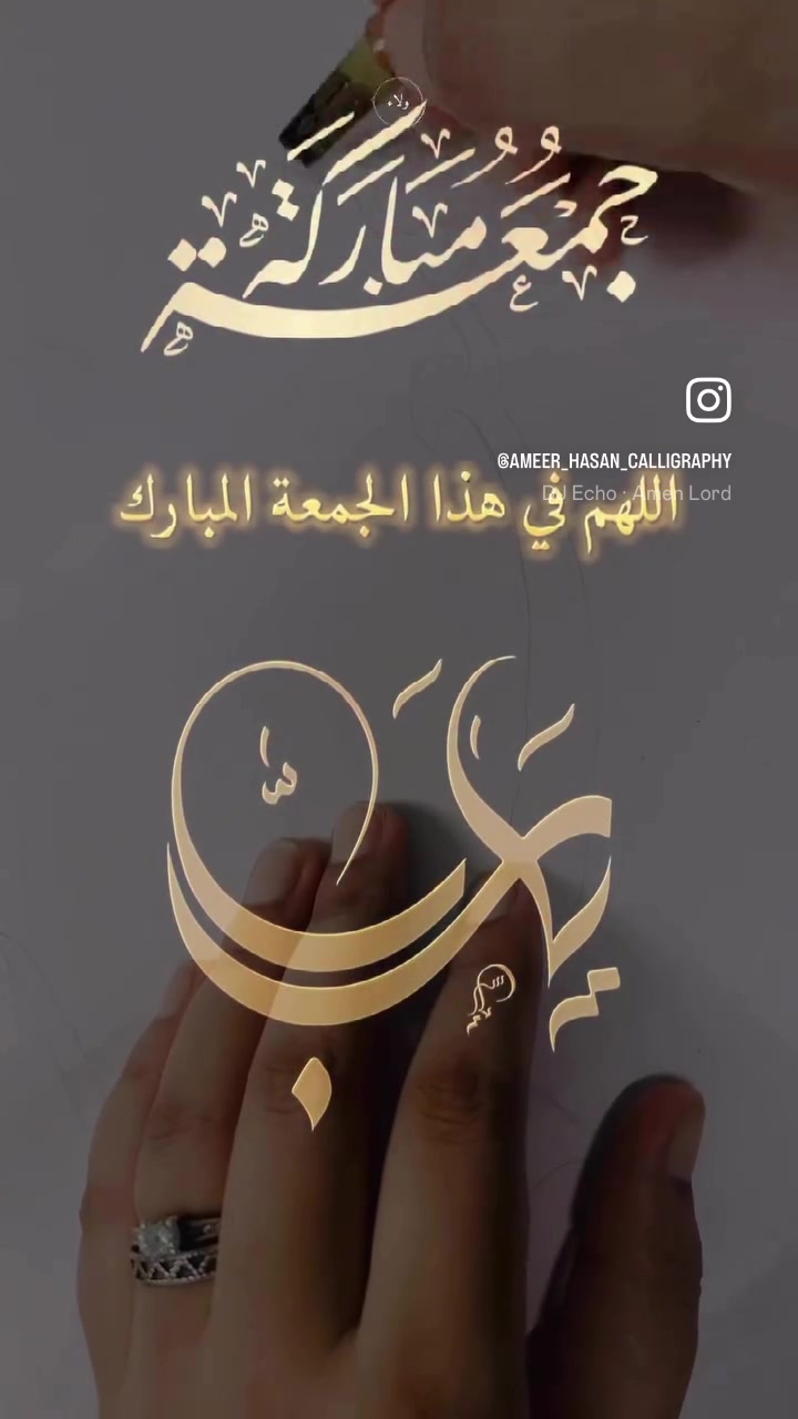 @غسان