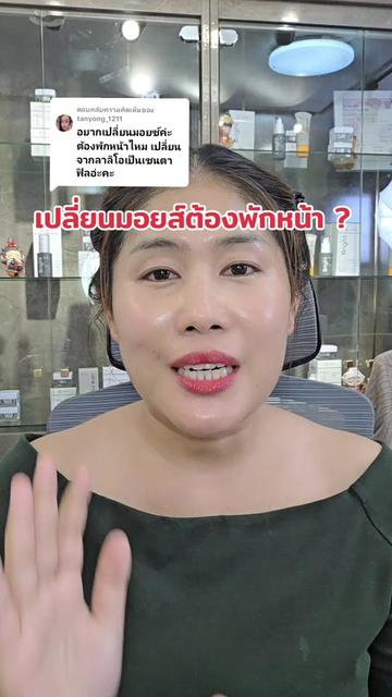 @VLife