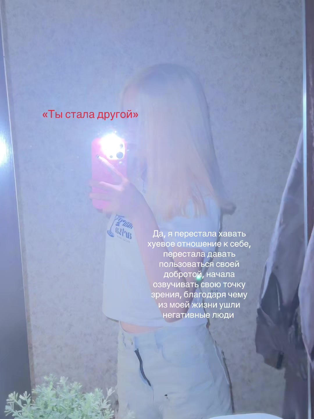 @Misovli