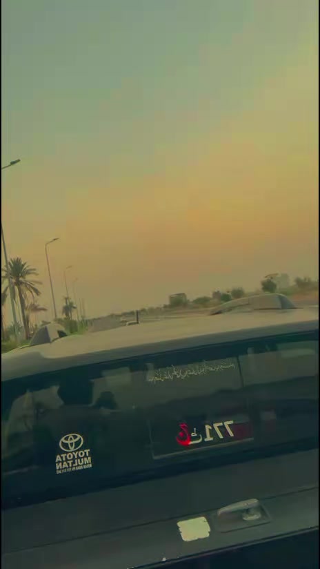 @Akhtar khokhar 333